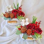 Spomienkový aranžmán na hrob č. 304 (306/3)