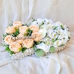 Spomienkový aranžmán na hrob č. 306 (308/2)