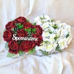 Spomienkový aranžmán na hrob č. 307 (309/2)