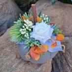 Ozdobená tekvica č. 42 (2/3)