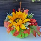 Ozdobená tekvica č. 43 (2/3)