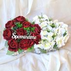 Drevený betlehem (309/4)