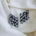 Nausky kohutej stopy