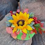 Škriatok na zavesenie (2/4)