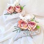 Psík hačkovaný (313/4)