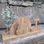 Veľkonočná dekorácia (2/4)