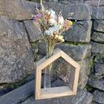 Drevený domček s vázičkou (4/7)