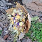 Kytička so sušených kvetov č. 346 (2/2)