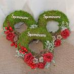 Machový venček prírodný č. 265 (267/2)