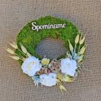 Machový venček prírodný č. 264