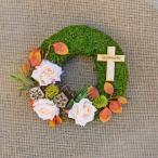 Machový venček prírodný č. 263