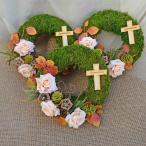 Machový venček prírodný č. 263 (265/2)