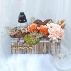 Spomienková dekorácia na hrob č. 237