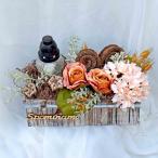 Spomienková dekorácia na hrob č. 237 (239/2)