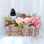 Spomienková dekorácia na hrob č. 236