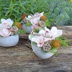 Spomienkové srdce na hrob č. 227