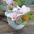 Spomienkové srdce na hrob č. 227 (229/3)