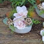 Spomienkové srdce na hrob č. 227 (229/3)