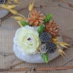 Spomienkové srdce na hrob č. 224 (226/2)