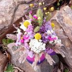 Šálka so slamienkami č. 356 (2/3)