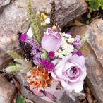 Slamienkový box č. 358 (2/3)